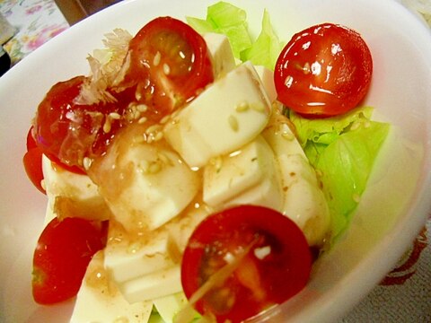 ヘルシー豆腐と生野菜のサラダ